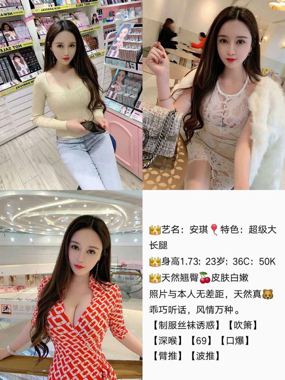 今夜的柔情启示无码版
